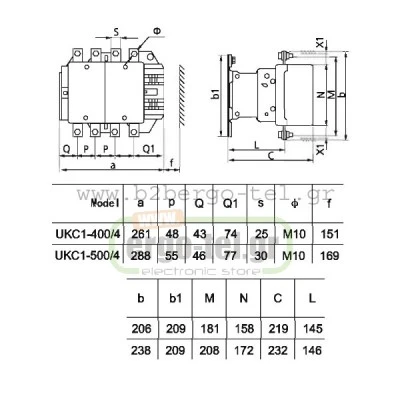 Ρελέ ισχύος KRIPAL τύπου LG UKC1-500/4 τετραπολικό 250KW 415V με πηνίο 230V 500AC3/700AC1 Ρελέ ισχύος KRIPAL τύπου LG UKC1-500/4 τετραπολικό 250KW 415V με πηνίο 230V 500AC3/700AC1