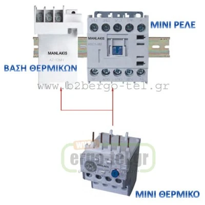 MINI θερμικό UKH-12M τύπου LG KRIPAL με κλίμακα έντασης 0,4Α-0,63Α για ρελέ 2,2KW - 5,5KW