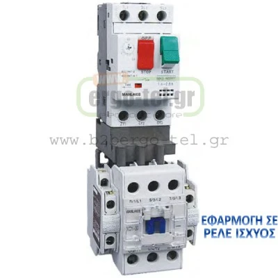 Θερμομαγνητικός διακόπτης KRIPAL UKS-MO8 ισχύς 1,5KW στα 415V 2,5A-4A τύπου LG 0,260Kg