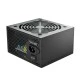 Τροφοδοτικό Η/Υ DEEPCOOL DE580 450W με αθόρυβο ανεμιστήρα 120 mm με δυνατότητα PWM