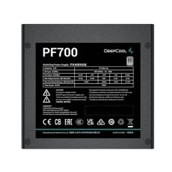 Τροφοδοτικό Η/Υ DEEPCOOL PF700 700W με πιστοποίηση 80 Plus και ενεργό PFC σε μαύρο χρώμα