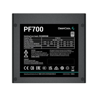 Τροφοδοτικό Η/Υ DEEPCOOL PF700 700W με πιστοποίηση 80 Plus και ενεργό PFC σε μαύρο χρώμα