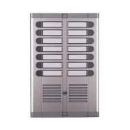 Μπουτονιέρα URMET 925/214 για 14 διαμερίσματα με κουτί εντοιχισμού και θέση θυρομεγαφώνου
