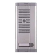 Μπουτονιέρα URMET 925/101 με 1 μπουτόν κλήσης, κουτί εντοιχισμού και θέση θυρομεγαφώνου