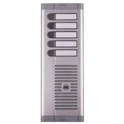 Μπουτονιέρα URMET 925/105 για 5 διαμερίσματα με κουτί εντοιχισμού και θέση θυρομεγαφώνου