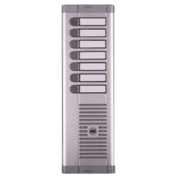 Μπουτονιέρα URMET 925/106 για 6 διαμερίσματα με κουτί εντοιχισμού και θέση θυρομεγαφώνου