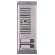 Μπουτονιέρα URMET 925/102 με 2 μπουτόν κλήσης, κουτί εντοιχισμού και θέση θυρομεγαφώνου