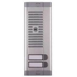 Μπουτονιέρα URMET 925/102 με 2 μπουτόν κλήσης, κουτί εντοιχισμού και θέση θυρομεγαφώνου