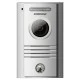 Σετ θυροτηλεόρασης COMMAX DRC-40K CDV-43KM 4 καλωδίων με χειρολαβή και οθόνη 4,3  