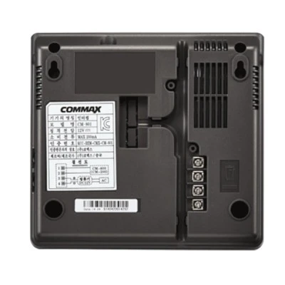Σετ ενσύρματης ενδοεπικοινωνίας COMMAX CM800/801 2 σημείων 12V με ανοιχτή ακρόαση Σετ ενσύρματης ενδοεπικοινωνίας COMMAX CM800/801 2 σημείων 12V με ανοιχτή ακρόαση