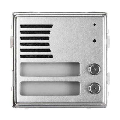 Προφίλ θυρομεγαφώνου Urmet 1083/74 SINTHESI S2 90x90mm με 2 μπουτόν κλήσης