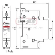 Αντικεραυνικό γραμμής 385/420V AC τύπου 1 (B) 35kA τριφασικό 3P+N 2,5kV για φωτοβολταϊκά συστήματα