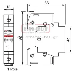 Αντικεραυνικό γραμμής 230/320V AC τύπου 1 (B) 25kA μονοφασικό 1P+N 0,8/1,5kV για φωτοβολταϊκά