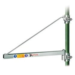 Βραχίονας PLUS MINI 600Kgr 75cm