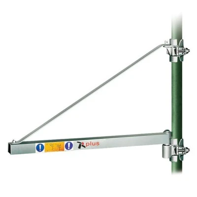 Βραχίονας PLUS MINI 600Kgr 75cm Βραχίονας PLUS MINI 600Kgr 75cm