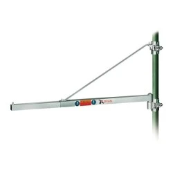 Βραχίονας PLUS MAXI 300Kgr 110cm