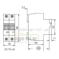 Ασφάλεια αυτόματη διπολική (2P) 20Α 10ΚΑ KRIPAL UKB7-20/2