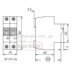 Αυτόματη διπολική ασφάλεια DC UKB7-40/2-DC ρεύματος 2X40A 440VDC 6KA για φωτοβολταϊκά