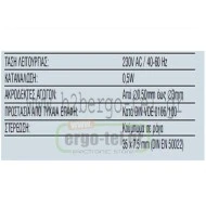 Ενδεικτική λυχνία ράγας μονοφασική KRIPAL SL-R100 κόκκινη με ΝΕΟΝ N-17 230VAC 0,5W