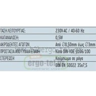 Ενδεικτική λυχνία ράγας τριφασική KRIPAL TL-C300 με 3 LED (κόκκινο-κίτρινο-πράσινο) Ε10 230VAC 3Χ0 Ενδεικτική λυχνία ράγας τριφασική KRIPAL TL-C300 με 3 LED (κόκκινο-κίτρινο-πράσινο) Ε10 230VAC 3Χ0