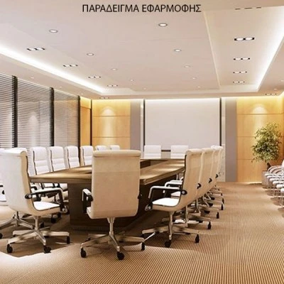 Φωτιστικό σποτ γύψινο χωνευτό ψευδοροφής GU10 βαθύ στρόγγυλο μονό Φ130mm εσωτερικού χώρου