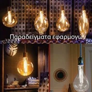 Φωτιστικό κρεμαστό balloon διάφανο με φυσητό γυαλί E27 160x330mm και μαύρο κορδόνι ανάρτησης