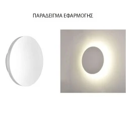 Απλίκα LED γύψινη στρόγγυλη εμμέσου φωτισμού ισχύος 5W 230V 3000k θερμό λευκό φως Φ150x45mm