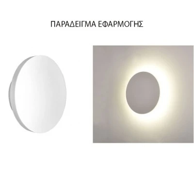 Απλίκα LED γύψινη στρόγγυλη εμμέσου φωτισμού ισχύος 5W 230V 3000k θερμό λευκό φως Φ150x45mm