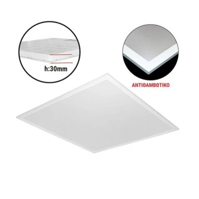 Φωτιστικό Led panel ψευδοροφής 50W 4000K ενδιάμεσο λευκό φως URG19 λευκό backlit 60x60cm 
