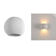 Απλίκα γύψινη για λάμπα G9 UP DOWN σφαιρική 150x128x130mm