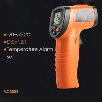 Ψηφιακό θερμόμετρο υπερύθρων Victor °C/Farenheit με LCD οθόνη και αυτόματη απενεργοποίηση Ψηφιακό θερμόμετρο υπερύθρων Victor °C/Farenheit με LCD οθόνη και αυτόματη απενεργοποίηση