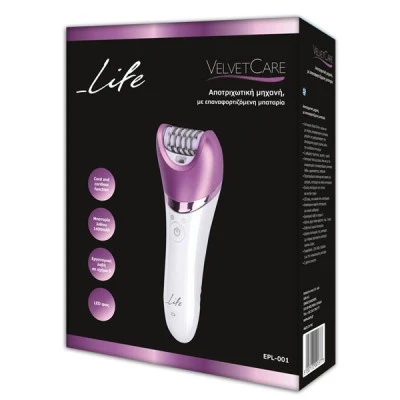 Γυναικεία αποτριχωτική μηχανή LIFE Velvet Care με επαναφορτιζόμενη μπαταρία & 2 ρυθμίσεις ταχύτητας