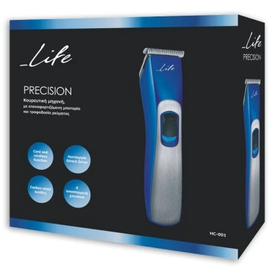 Κουρευτική μηχανή LIFE Precision με επαναφορτιζόμενη μπαταρία τροφοδοσία ρεύματος & εργονομική λαβή