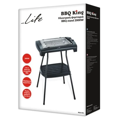 Ηλεκτρική ψησταριά και BBQ King Stand 2 σε 1 LIFE 2000W 230V με ενδεικτική λυχνία λειτουργίας
