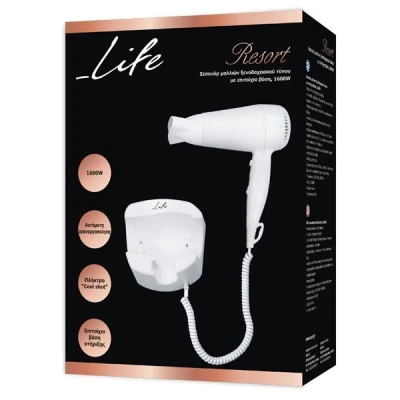 Σεσουάρ μαλλιών LIFE Resort 1600W ξενοδοχειακού τύπου με επιτοίχια βάση και αναδιπλούμενη λαβή Σεσουάρ μαλλιών LIFE Resort 1600W ξενοδοχειακού τύπου με επιτοίχια βάση και αναδιπλούμενη λαβή