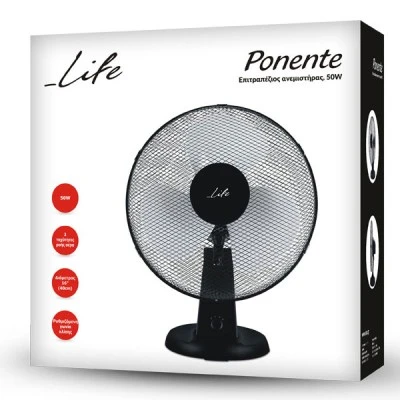 Επιτραπέζιος ανεμιστήρας Life Ponente 50W 220-240V, 50Hz 40cm με ρυθμιζόμενη γωνία κλίσης