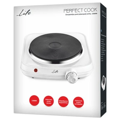 Επιτραπέζια μονή ηλεκτρική εστία LIFE PERFECT COOK 1500W με ρυθμιζόμενο θερμοστάτη 5 θέσεων