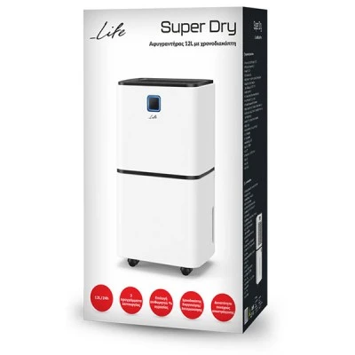 Αφυγραντήρας LIFE SUPER DRY 12L με χρονοδιακόπτη αυτόματη απόψυξη και χαμηλό επίπεδο θορύβου
