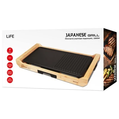 Ηλεκτρική γκριλιέρα LIFE JAPANESE GRILL Teppanyaki 1800W με πλαίσιο από bamboo Ηλεκτρική γκριλιέρα LIFE JAPANESE GRILL Teppanyaki 1800W με πλαίσιο από bamboo