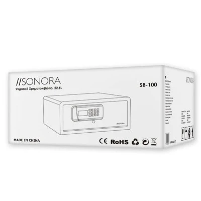 Ψηφιακό χρηματοκιβώτιο SONORA SB-100 SAFE-BOX 22.6L  με οθόνη LED και οπίσθιο φωτισμό