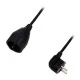 Προέκταση καλωδίου σούκο 3 μέτρα SONORA EC3B100 3 x 1.5 mm² 3500W 250V 16A μαύρο Προέκταση καλωδίου σούκο 3 μέτρα SONORA EC3B100 3 x 1.5 mm² 3500W 250V 16A μαύρο