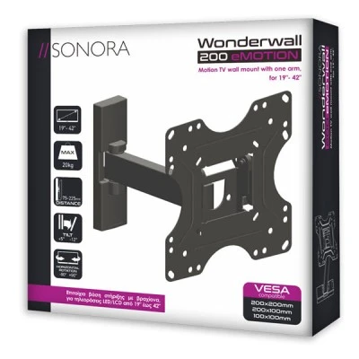 Επιτοίχια βάση στήριξης με βραχίονα SONORA WonderWall 200 για τηλεοράσεις LED/LCD από 19" - 42" Επιτοίχια βάση στήριξης με βραχίονα SONORA WonderWall 200 για τηλεοράσεις LED/LCD από 19" - 42"