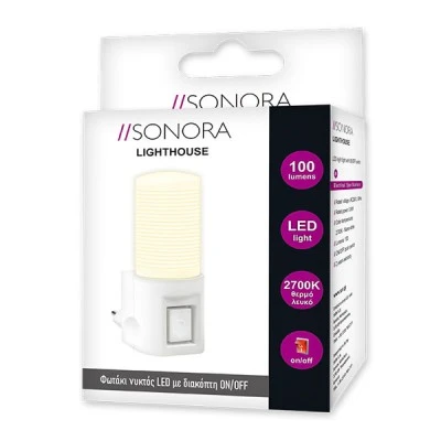 Φωτάκι νυκτός LED SONORA Lighthouse 0.8W 100lm με διακόπτη ON/OFF Φωτάκι νυκτός LED SONORA Lighthouse 0.8W 100lm με διακόπτη ON/OFF