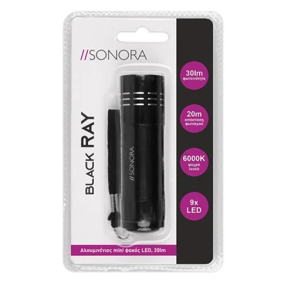 Αλουμινένιος mini φακός χειρός LED SONORA BLACK RAY 30lm ψυχρό φως 6000k σε μαύρο χρώμα Αλουμινένιος mini φακός χειρός LED SONORA BLACK RAY 30lm ψυχρό φως 6000k σε μαύρο χρώμα