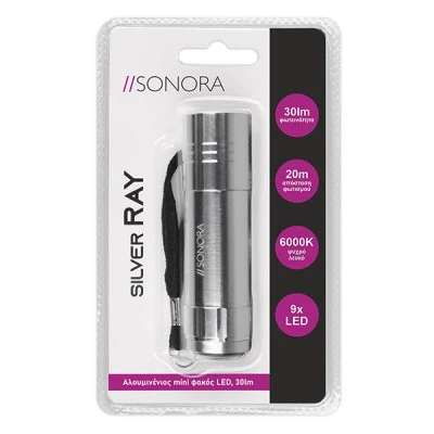 Αλουμινένιος mini φακός LED χειρός SONORA SILVER RAY 30lm ψυχρό λευκό φως 6000k & απόσταση 20m
