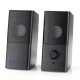 Στερεοφωνικά gaming ηχεία NEDIS GSPR10020BK 2.0 6W με ρυθμιζόμενη ένταση ήχου Στερεοφωνικά gaming ηχεία NEDIS GSPR10020BK 2.0 6W με ρυθμιζόμενη ένταση ήχου