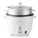 Βραστήρας ρυζιού NEDIS KARC06WT 0,6L 300W σε λευκό χρώμα με αντικολλητικό εσωτερικό δοχείο Βραστήρας ρυζιού NEDIS KARC06WT 0,6L 300W σε λευκό χρώμα με αντικολλητικό εσωτερικό δοχείο