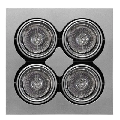 Φωτιστικό ψευδοροφής AR111 4x50W 12V ασημί κινητό για 4 λάμπες