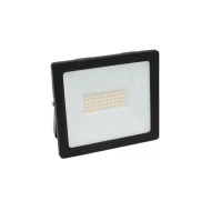 Προβολέας LED SMD 50W 230V μαύρος IP65 με πορτοκαλί φως Προβολέας LED SMD 50W 230V μαύρος IP65 με πορτοκαλί φως