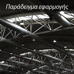 LED καμπάνα HIGH BAY BHIGH DIM1-10 150W 230V AC ψυχρό φως 5000k 25500Lm δέσμης 90° IP66
